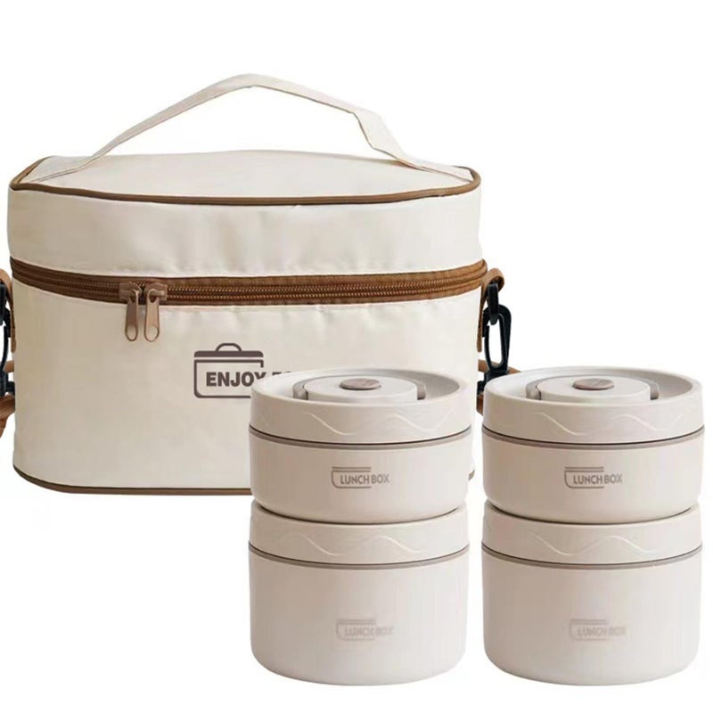 Professional 3-Tier Insulated Thermal Lunch Box Set - High-Efficiency Stainless Steel Stackable Bento Containers - Leakproof Microwave-Safe Food Preservation Kit with Custom Insulation Bag (Beige Profile) - Manual Culinary Asset Management Utility