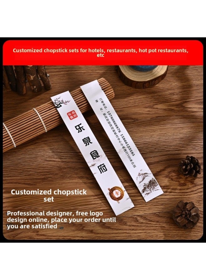 Direct Sales Paper Chopsticks Set For Restaurant Hotel Hot Pot Catering Disposable Chopsticks Set Logo Printing-Color:3x 20 Coated With 1,000 - Image 2
