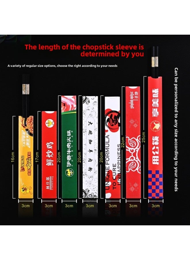 Direct Sales Paper Chopsticks Set For Restaurant Hotel Hot Pot Catering Disposable Chopsticks Set Logo Printing-Color:3x 20 Coated With 1,000 - Image 1