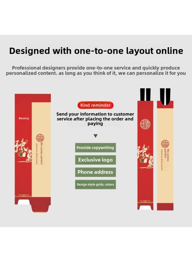 Direct Sales Paper Chopsticks Set For Restaurant Hotel Hot Pot Catering Disposable Chopsticks Set Logo Printing-Color:3x 20 Coated With 1,000 - Image 4