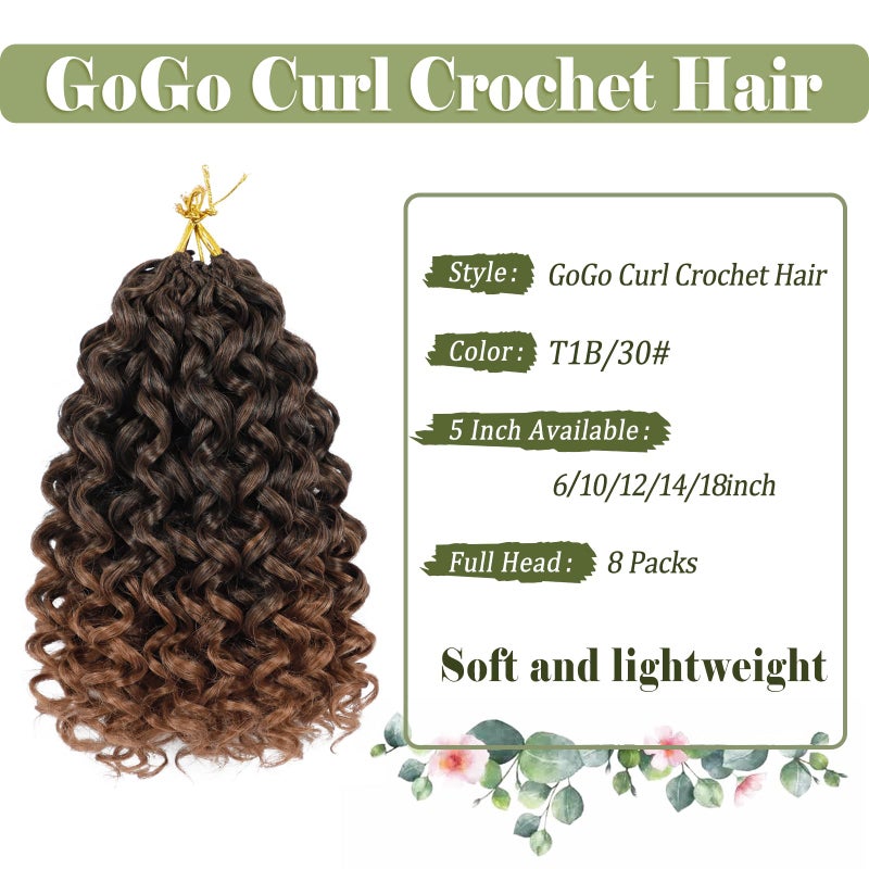 Vomella GoGo Curl Crochet Hair 8 Packs 10 Inch Water Wave Curly Crochet Hair for Black Women Ombre Brown Short Beach Curl Synthetic Deep Twist Crochet Hair Extensions T30 - Image 4