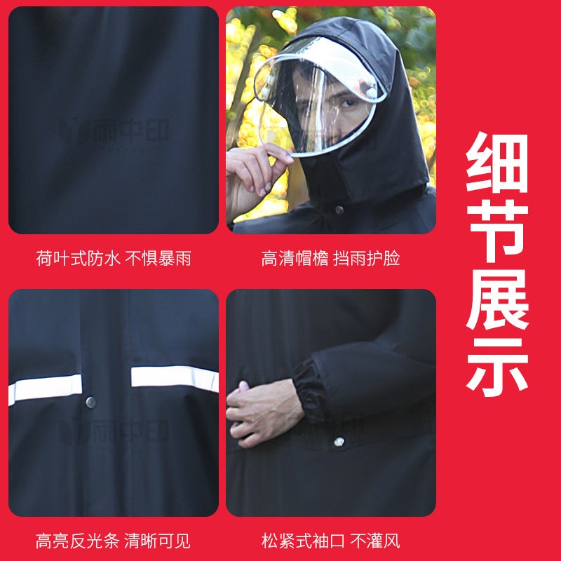 Reflective Raincoat Adult Long Windbreaker Construction Site Labor Protection Split Raincoat Explosion-Proof Black Oxford Cloth One-Part Raincoat - Image 4