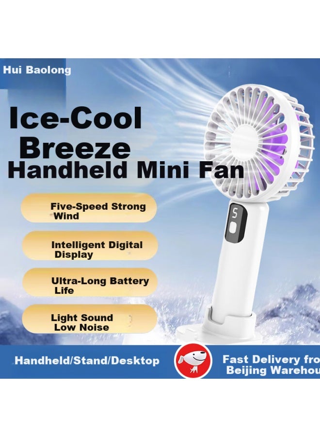 Hboalg Usb Handheld Mini Fan, Multifunctional Digital Display Long Standby Fan, Portable Rechargeable Fan For Office, Dormitory, Desktop And Outdoor Use, White - Image 1