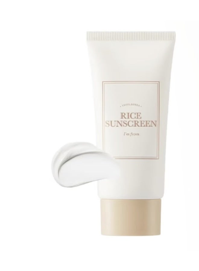 آي أم فروم واقي شمسي من الأرز ٥٠ مل، مستخلص أرز فيزيائي ٤١٪، أكسيد الزنك غير النانوي، صديق للشعاب المرجانية، حماية من الشمس للبشرة - Image 1