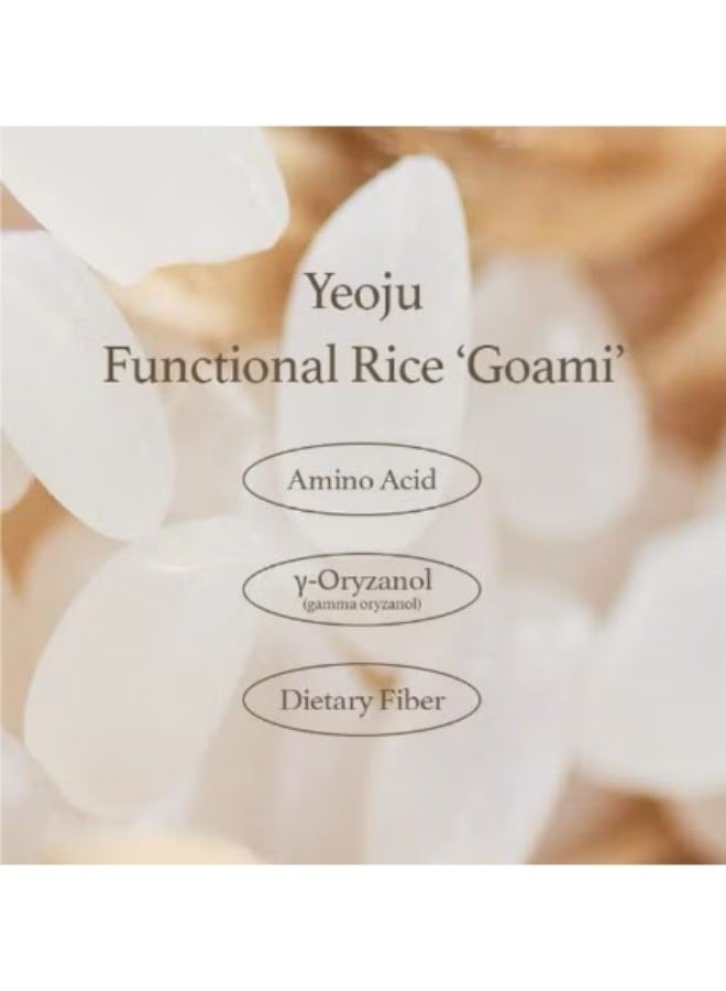 آي أم فروم واقي شمسي من الأرز ٥٠ مل، مستخلص أرز فيزيائي ٤١٪، أكسيد الزنك غير النانوي، صديق للشعاب المرجانية، حماية من الشمس للبشرة - Image 2