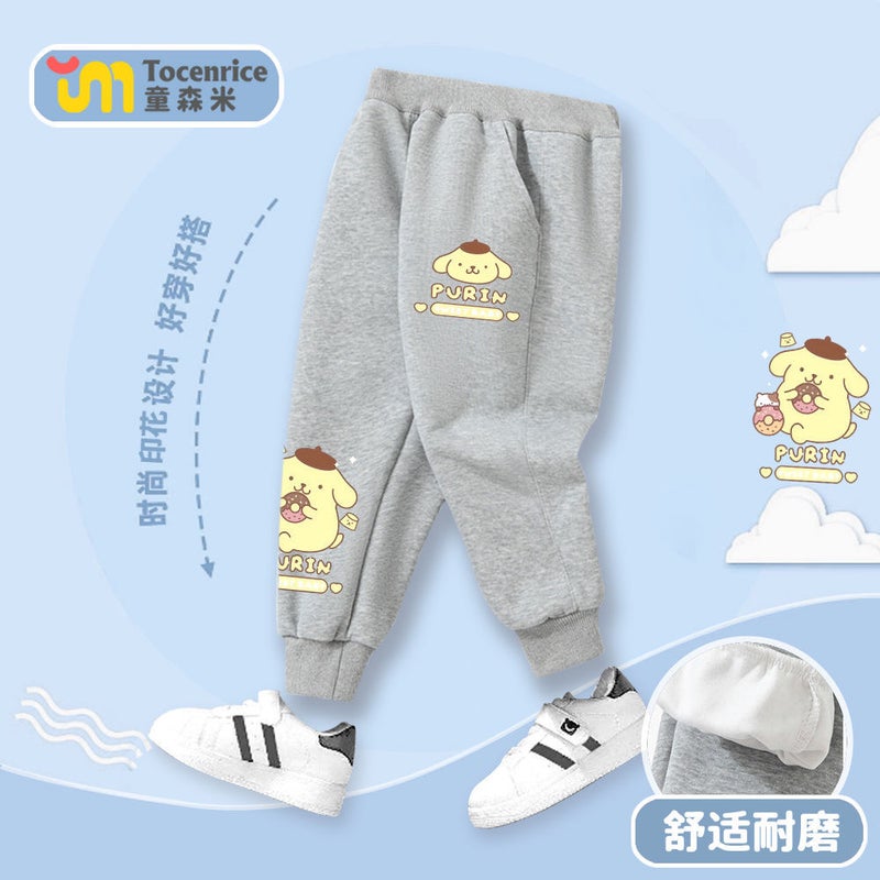 Pudding Dog Children'S Pants Color-Matching Trousers For Boys And Girls Sports Pants For Children'S Leisure Trendy Pants - Image 5