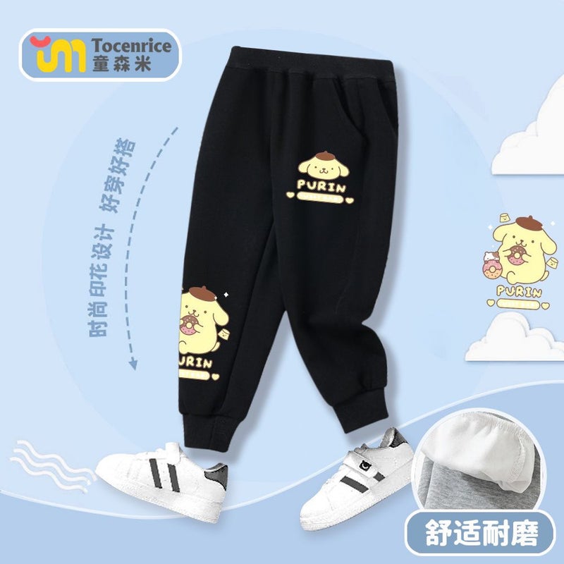 Pudding Dog Children'S Pants Color-Matching Trousers For Boys And Girls Sports Pants For Children'S Leisure Trendy Pants - Image 1