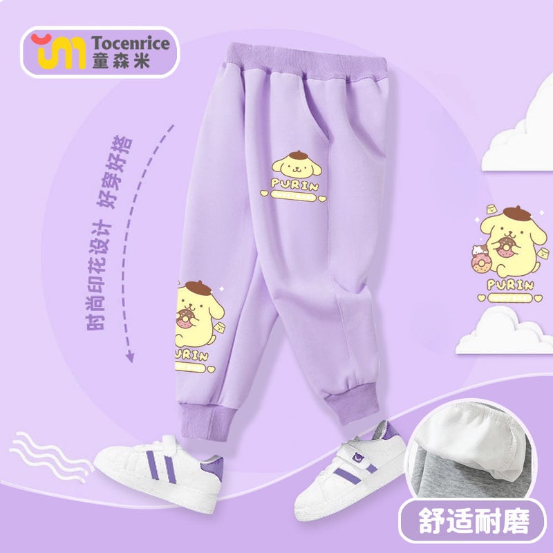 Pudding Dog Children'S Pants Color-Matching Trousers For Boys And Girls Sports Pants For Children'S Leisure Trendy Pants - Image 2