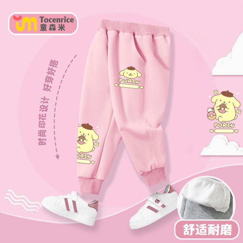 Pudding Dog Children'S Pants Color-Matching Trousers For Boys And Girls Sports Pants For Children'S Leisure Trendy Pants - Image 4