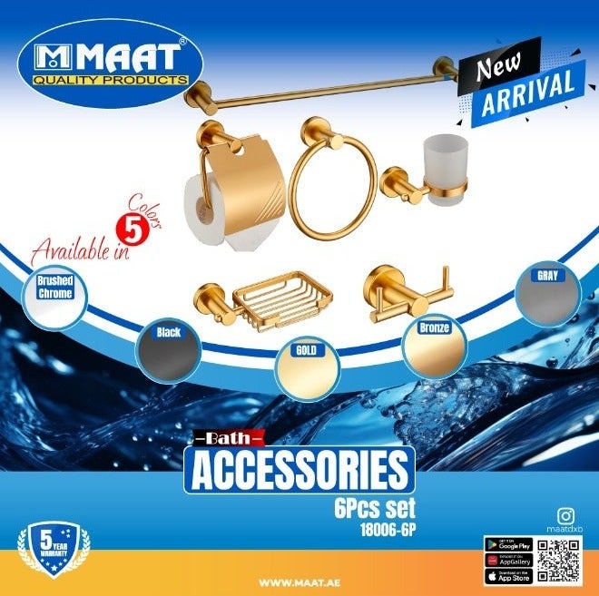 مات طقم إكسسوارات حمام 6 قطع من MAAT، موديل 181006-6P، بلمسة نهائية ذهبية - Image 1