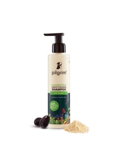 PILGRIM Patuá & Keratin Hair Smoothening Shampoo For Dry & Frizzy Hair | Sulphate & Paraben Free Shampoo For Women & Men | Shampoo For Hair Smoothening & Healthy Scalp | 200 Ml  - Image 1