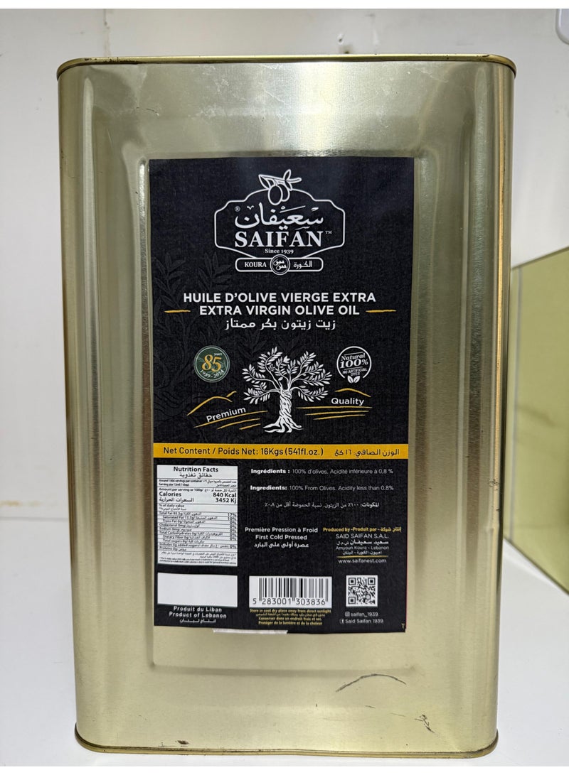SAIFAN Extra Virgin Olive Oil Tin 16 Kgs | Lebanon