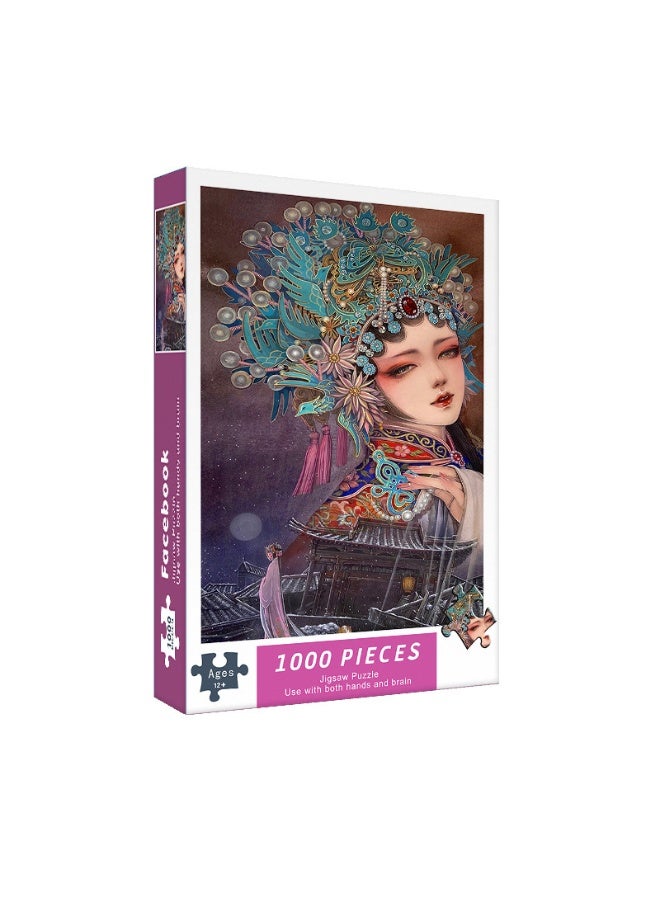 Anna 1000-Piece Anime Image Casual Puzzle - Fun and Engaging Brain Teaser