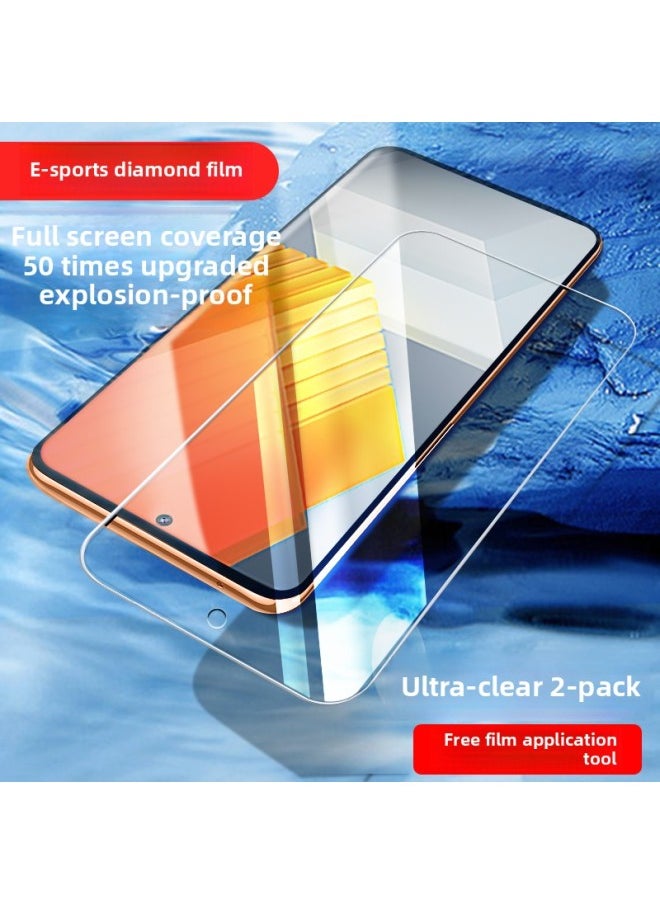 Generic For Iqooneo7 Racing Edition Tempered Film Vivoiqooneo7 Mobile Phone Film Iqoo Full Screen Neo7 Film I-Colour:"[special Film For E-sports] Transparent And Ultra-clear ""2-piece Pack"" Comes With A Magical Film"-Size:Iqoo Neo7 Racing Edition  - Image 1