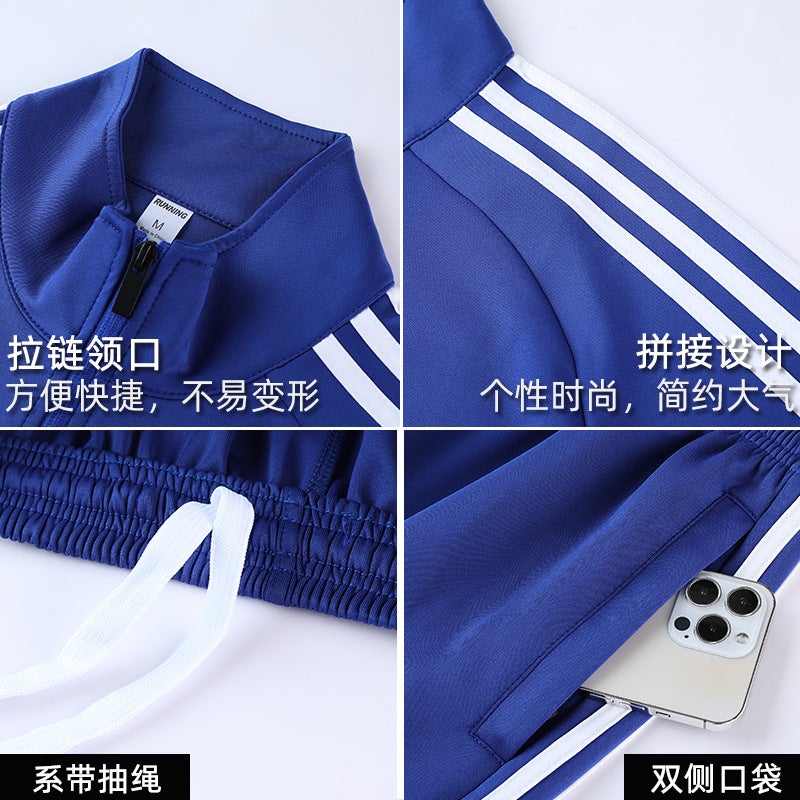 Children'S Football Suit Boys' And Girls' Competition Long Sleeve Training Suit Coat Team Suit Football Performance Suit Printing - Image 4