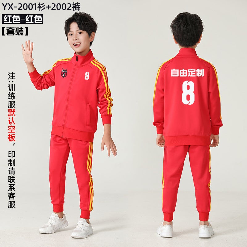 Children'S Football Suit Boys' And Girls' Competition Long Sleeve Training Suit Coat Team Suit Football Performance Suit Printing - Image 1