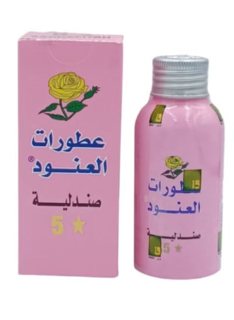 Alanoud Sandalia Alanoud 50gm - Image 3