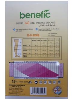 benefic LONG VARICOSE STOCKING , LONG ELASTIC SOCKS Compression 18-24 mmH  - Image 2