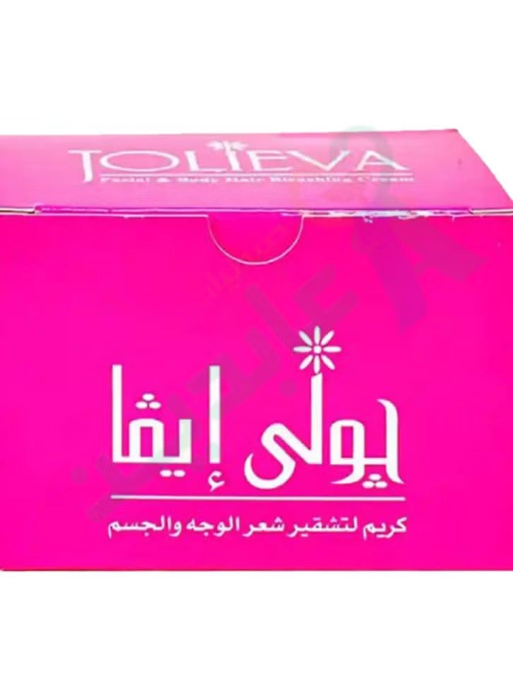 Eva jolieva bleaching cream and powder, 53 gm