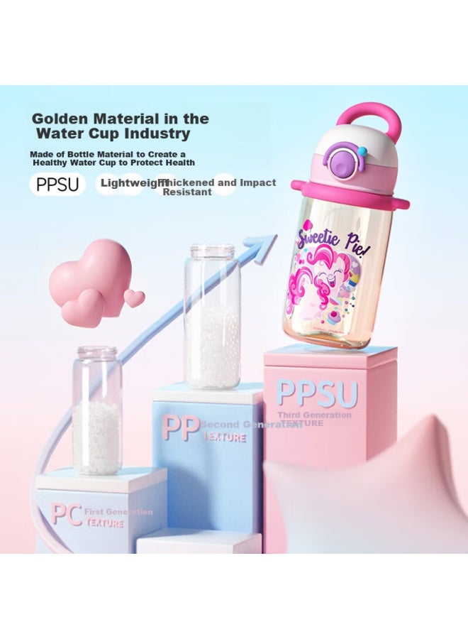 Germ Little My Little Pony Summer Children'S Plastic Cup, Girls Straw Water Cup, Student Kindergarten Cup, 480Ml, Pink - Image 2