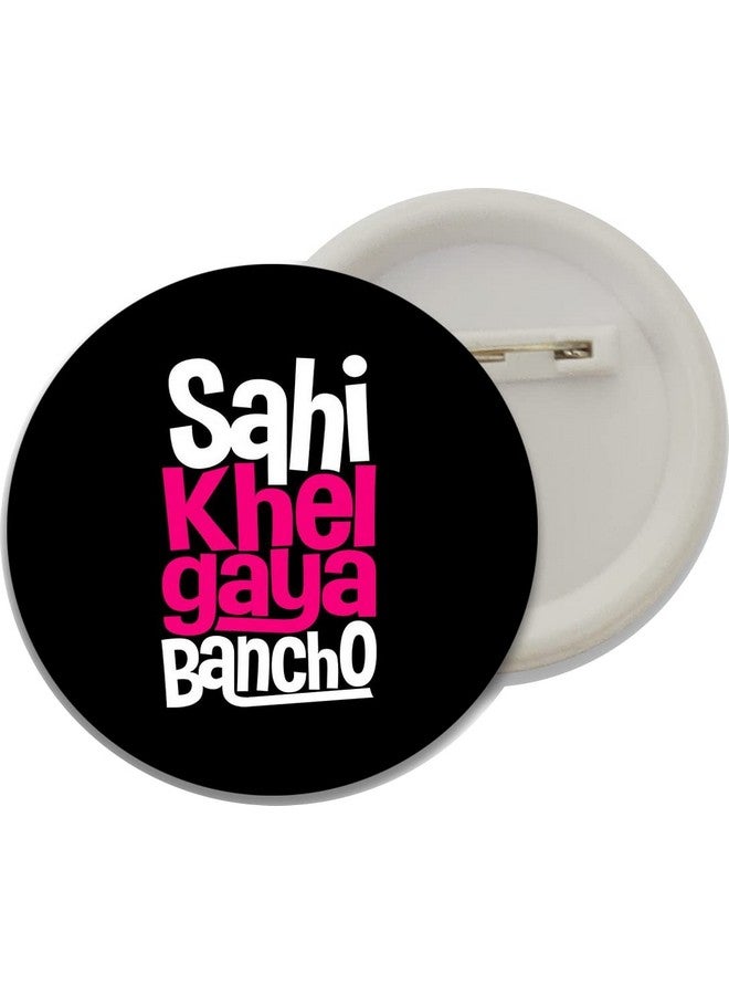 دي2سي شارات D2C هينجليش بعبارات مضحكة - مجموعة من ٥ دبابيس ظهر، ٥٨ مم، للمراهقين والبالغين | دبابيس هينجليش عصرية بشعارات للزينة والهدايا - Image 2