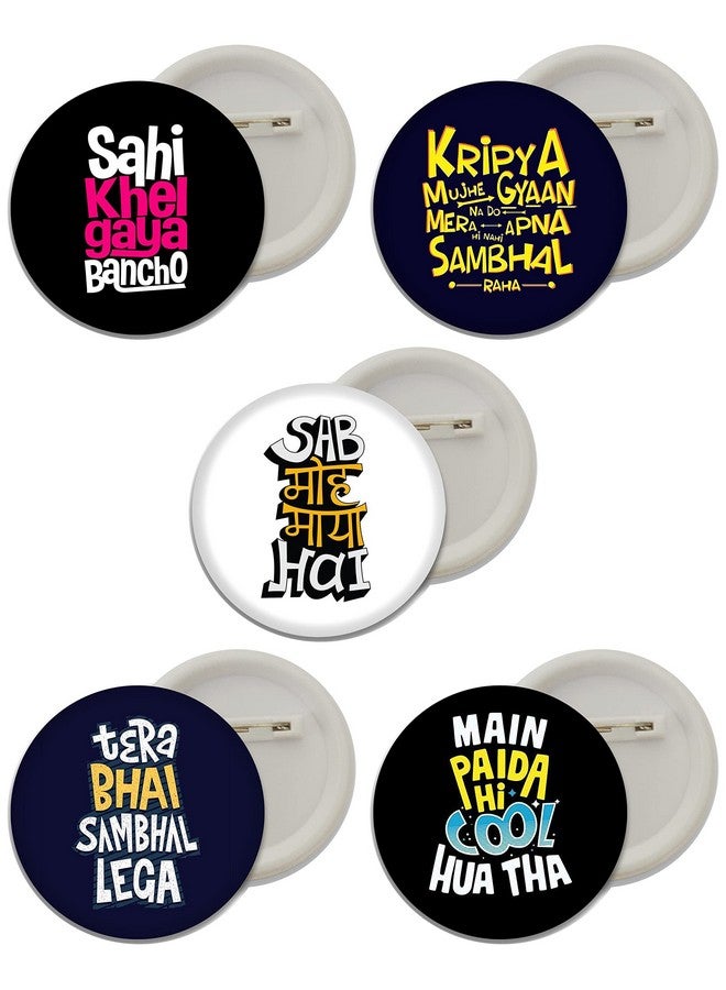 دي2سي شارات D2C هينجليش بعبارات مضحكة - مجموعة من ٥ دبابيس ظهر، ٥٨ مم، للمراهقين والبالغين | دبابيس هينجليش عصرية بشعارات للزينة والهدايا - Image 1