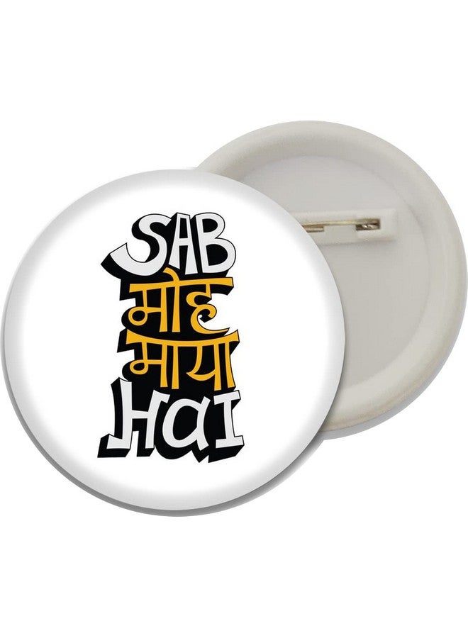 دي2سي شارات D2C هينجليش بعبارات مضحكة - مجموعة من ٥ دبابيس ظهر، ٥٨ مم، للمراهقين والبالغين | دبابيس هينجليش عصرية بشعارات للزينة والهدايا - Image 4