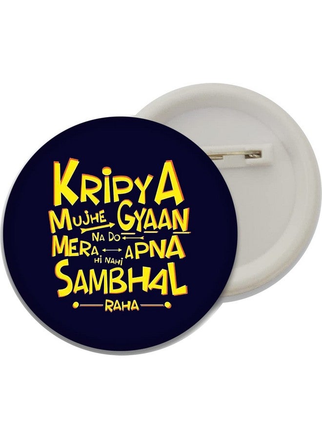 دي2سي شارات D2C هينجليش بعبارات مضحكة - مجموعة من ٥ دبابيس ظهر، ٥٨ مم، للمراهقين والبالغين | دبابيس هينجليش عصرية بشعارات للزينة والهدايا - Image 3