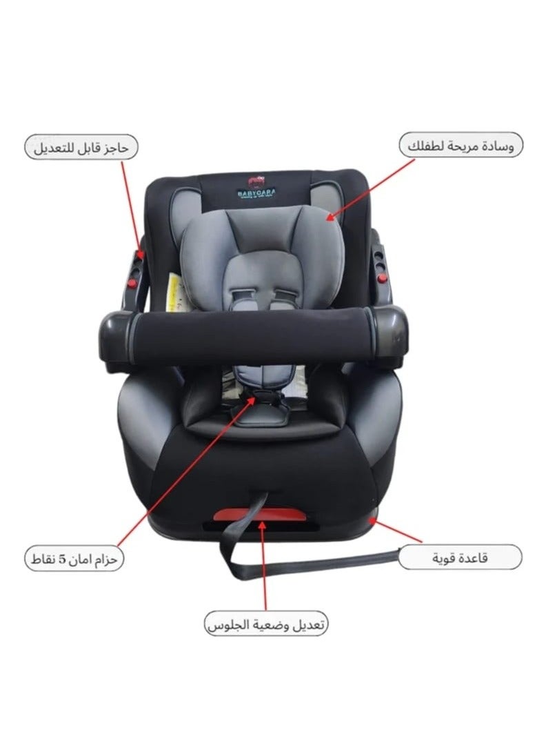 Adjustable car seat for children  - Image 2