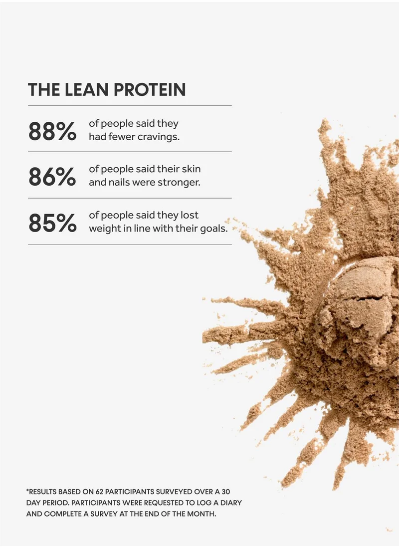 إنر موست The Lean Protein Chocolate 520g