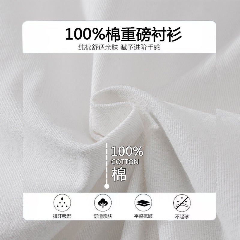 Pure Cotton Japanese-Style Cityboy Base Shirt Men'S Long-Sleeved American-Style Casual Stacked Cotton Inner Shirt - Image 3