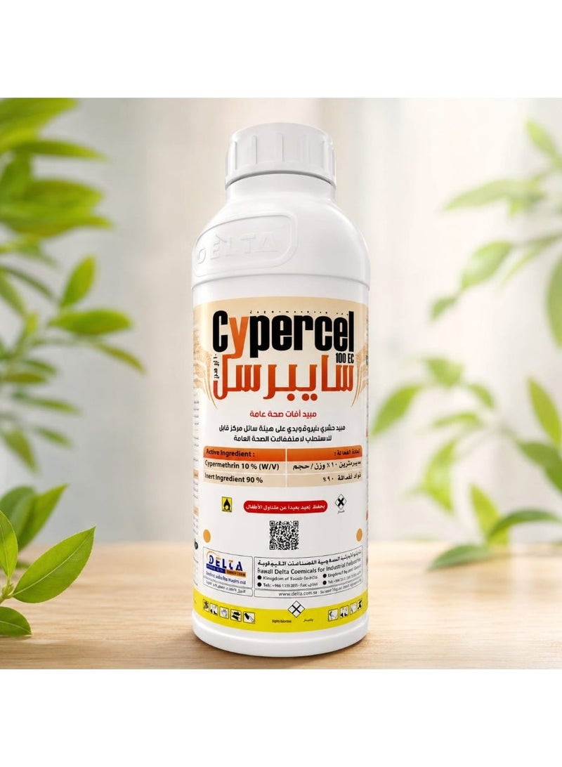 کلین بیت باور Cyper Cel For Controlling Flying And Crawling Insects 1 liter - Image 1