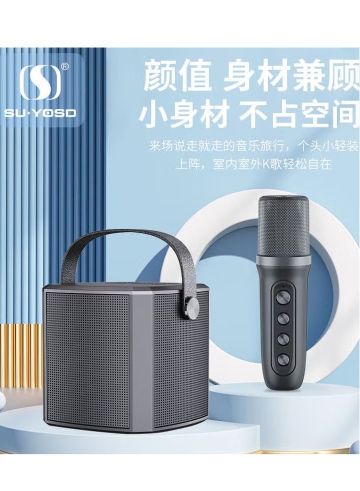 JAJEEK "Bluetooth Karaoke Speaker for Kids & Family | Professional Microphone with Built-In PA System | Portable Outdoor Singing Speaker | Ideal for Karaoke Parties, Home Entertainment, Outdoor Events, & Kids Singing Fun" - Image 3