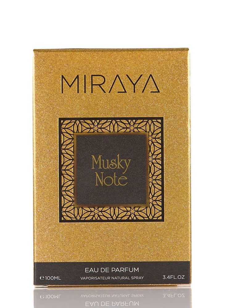 Miraya عطر ميرايا بملاحظات مسكية شرقية - 100 مل - Image 2