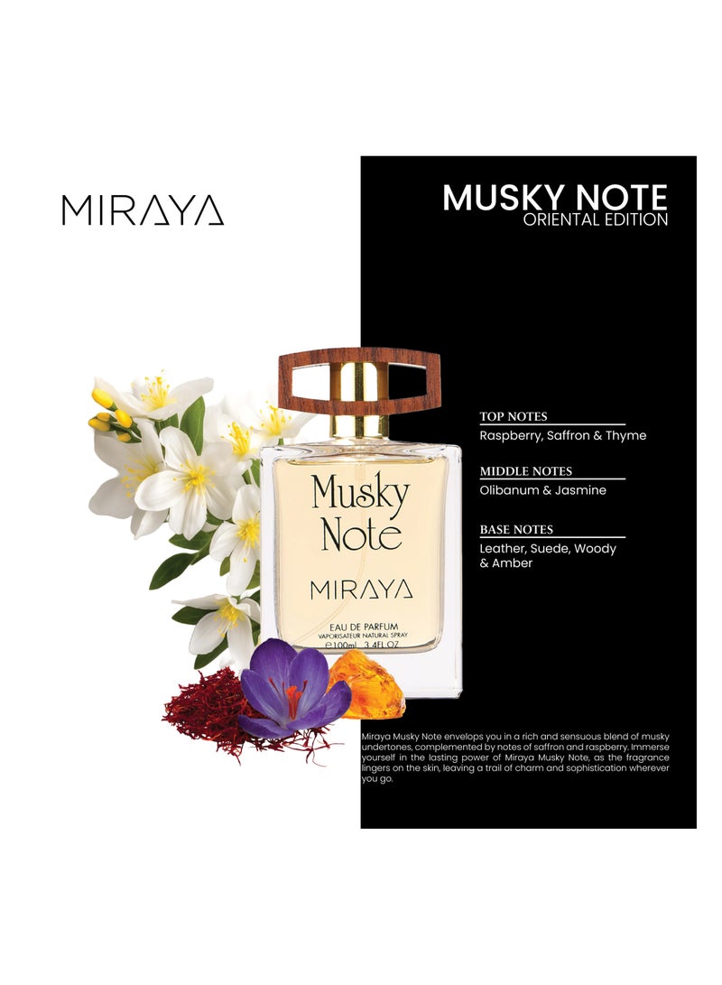 Miraya عطر ميرايا بملاحظات مسكية شرقية - 100 مل - Image 5