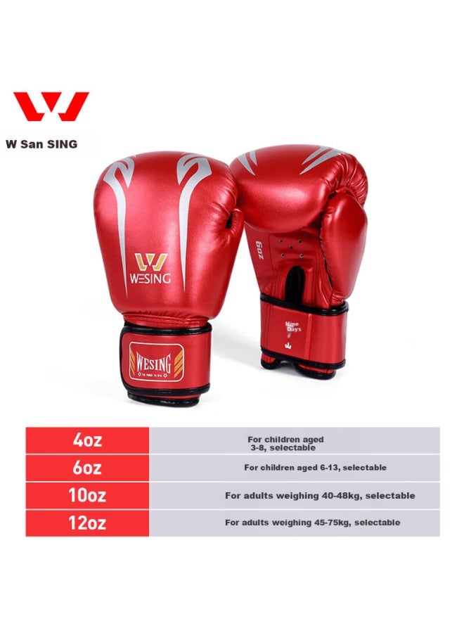 Jiurishan Kids Boxing Gloves Youth Student Sanda Taekwondo Fighting Training Punching Bag Red 4oz