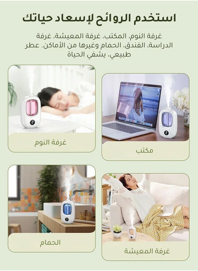 Generic - Ultrasonic Essential Oil Diffuser with Smart Digital Display – 4 Timer Settings & 3 Mist Modes, Night Light & Quiet Operation | Safe for Babies & Pregnancy, Relaxing Aromatherapy Gift" - Image 1