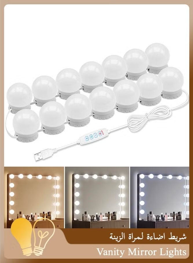 14 LED Hollywood Vanity Mirror Lights, Dimmable Makeup Mirror Light with 3 Color Temperatures, USB Powered Bathroom and Dressing Table Lighting with Remote Control, Perfect Gift for Women (White) - Image 1