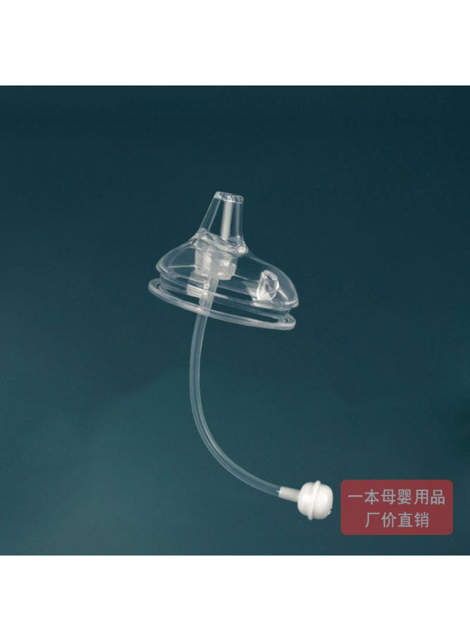 Price] 7.0cm Wide Caliber Feeding Bottle Duckbill Nipple Integrated Straw Suitable & What A Feeding Bottle