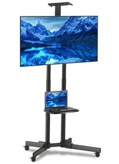 ABJ Mobile TV Stand Rolling Cart for 32-70 Inch For LCD LED 4k Flat & Curved TVs, Height Adjustable Floor TV Stand With Lockable Casters & Removable Shelf, Full Motion Heavy Duty Rolling TV Stand With Tilt, Max VESA 600X400 mm, Holds up to 99lbs  - Image 1