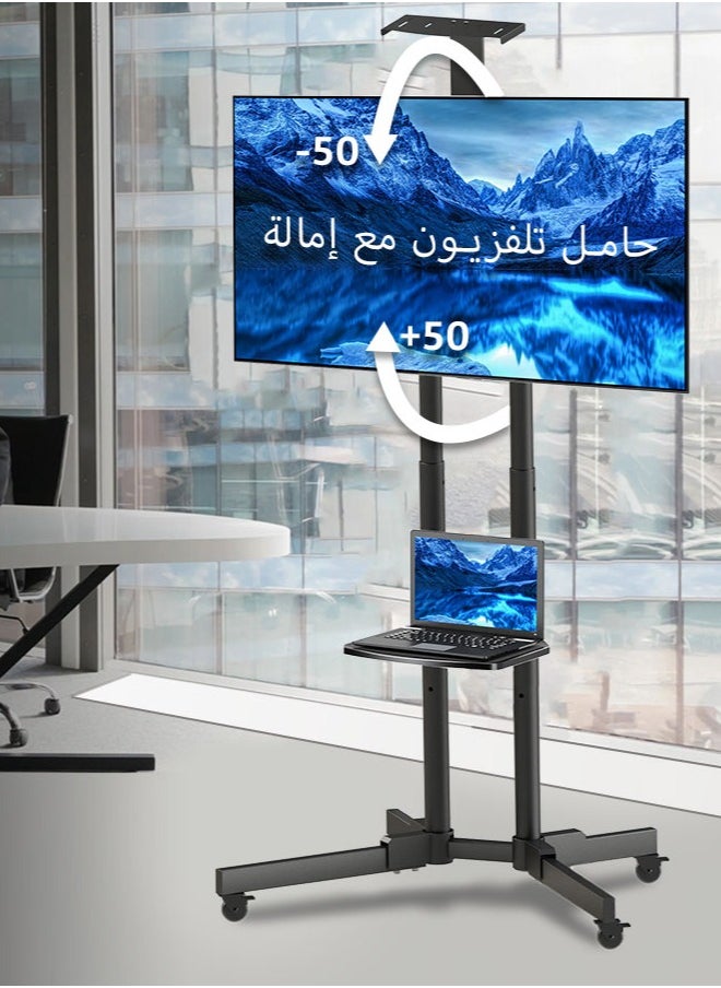 ABJ - Mobile TV Stand Rolling Cart for 32-70 Inch For LCD LED 4k Flat & Curved TVs, Height Adjustable Floor TV Stand With Lockable Casters & Removable Shelf, Full Motion Heavy Duty Rolling TV Stand With Tilt, Max VESA 600X400 mm, Holds up to 99lbs - Image 1