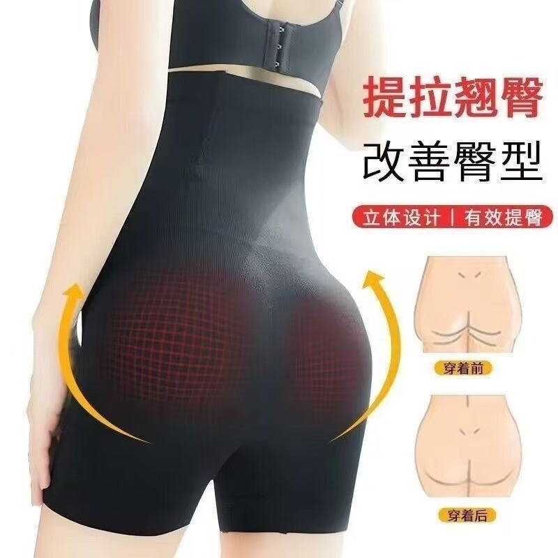 All-Season Shaping Nylon Shapewear Seamless Franchise Slimming Leg And Body Invisible Slimming Butt-Lifting Shapewear - Image 2