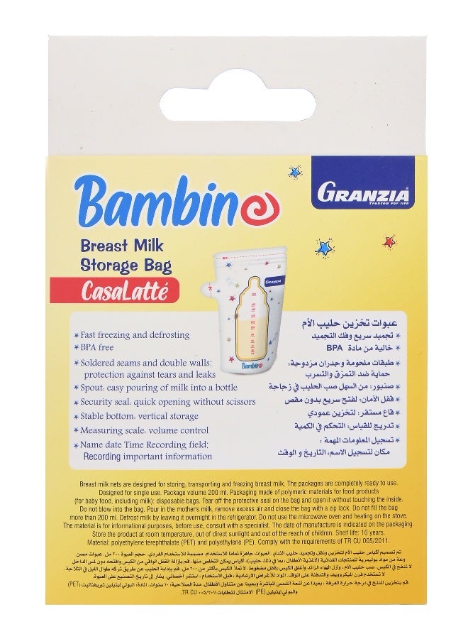 Granzia Casalatte Breast Milk Storage Bags – 30 Leak-Proof BPA-Free Bags with Pour Spout, Secure Seal, Measuring Scale & Label Field – Freezer Safe - Image 5