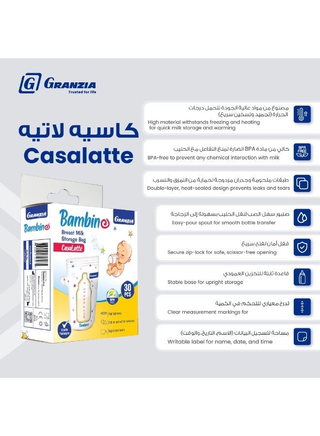 Granzia Casalatte Breast Milk Storage Bags – 30 Leak-Proof BPA-Free Bags with Pour Spout, Secure Seal, Measuring Scale & Label Field – Freezer Safe - Image 4