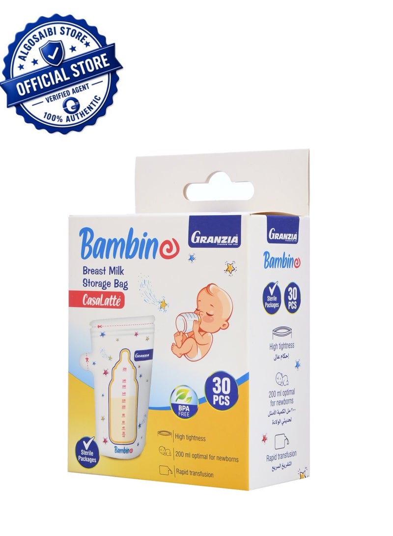  جرانزيا كاسيه لاتيه – أكياس حفظ حليب الثدي | 30 كيس مقاوم للتسرب، خالية من BPA، مع فتحة صب، غلق محكم، قاعدة مستقرة ومكان لتسجيل التاريخ - Image 1
