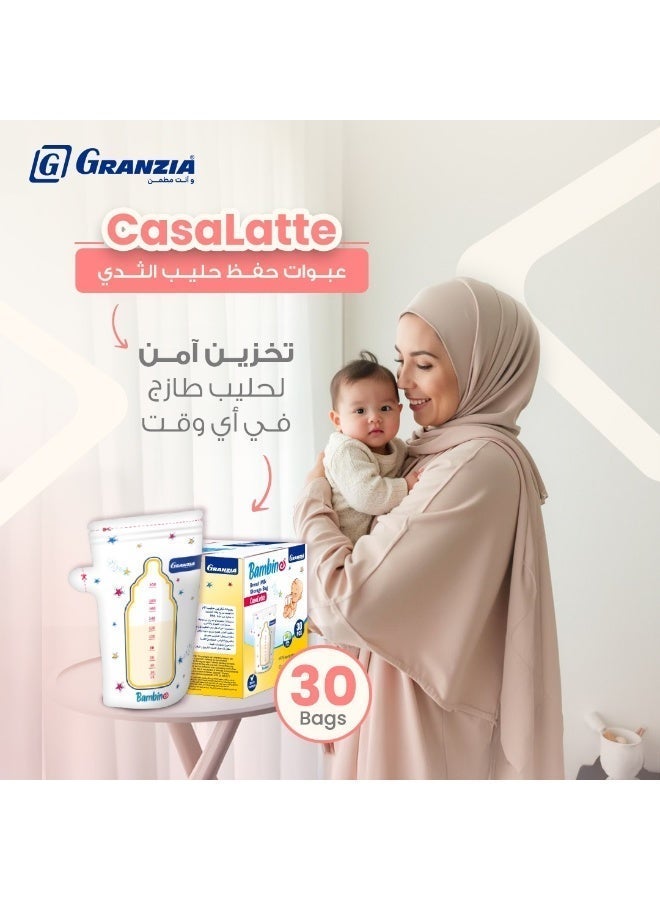  جرانزيا كاسيه لاتيه – أكياس حفظ حليب الثدي | 30 كيس مقاوم للتسرب، خالية من BPA، مع فتحة صب، غلق محكم، قاعدة مستقرة ومكان لتسجيل التاريخ - Image 4