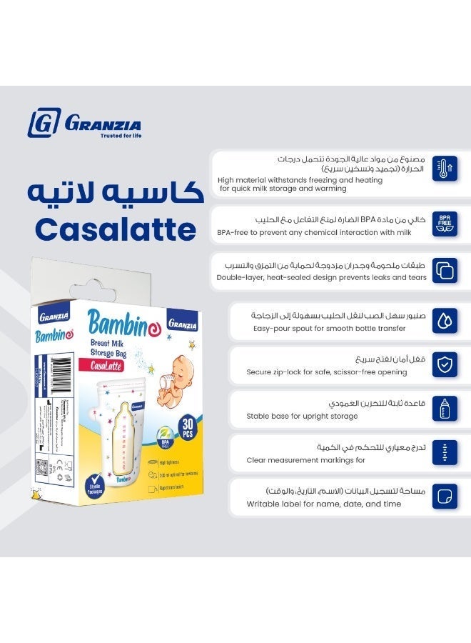  جرانزيا كاسيه لاتيه – أكياس حفظ حليب الثدي | 30 كيس مقاوم للتسرب، خالية من BPA، مع فتحة صب، غلق محكم، قاعدة مستقرة ومكان لتسجيل التاريخ - Image 5