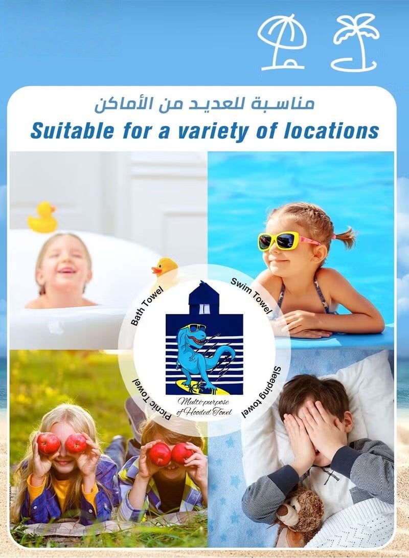 هوكور مناشف الأطفال ذات القبعة والبطانية، مناشف الاستحمام السريعة للأطفال الصغار، مناشف الشاطئ والسباحة الجميلة بتصميم الديناصور والقبعة للأولاد والبنات والأطفال. - Image 4