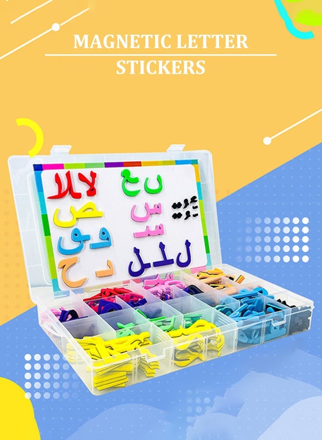 Arabic Magnetic Letters Learning Kit -  Children's Educational Stickers with Strong Magnets for Car/Fridge/Desk (Metallic Gold  Copper) Early Childhood Spelling Toys - Image 1