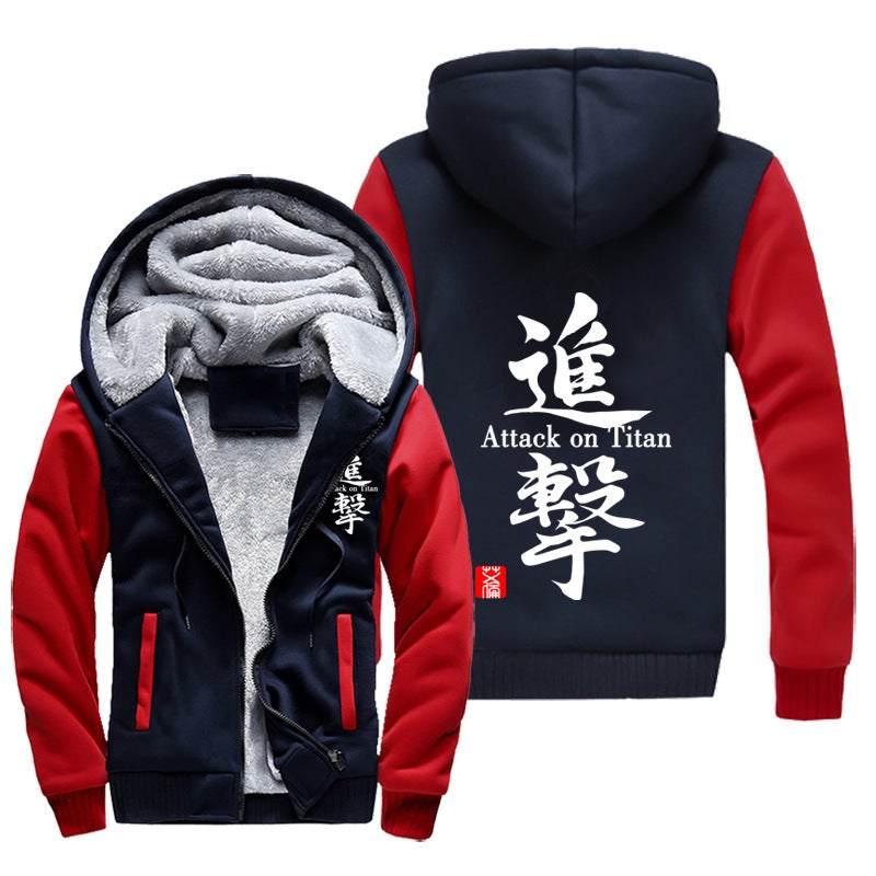 2021 Attack Giant Sweater Jacket Investigation Corps Allen Fleece Zipper Hooded Sweater Male - Image 4